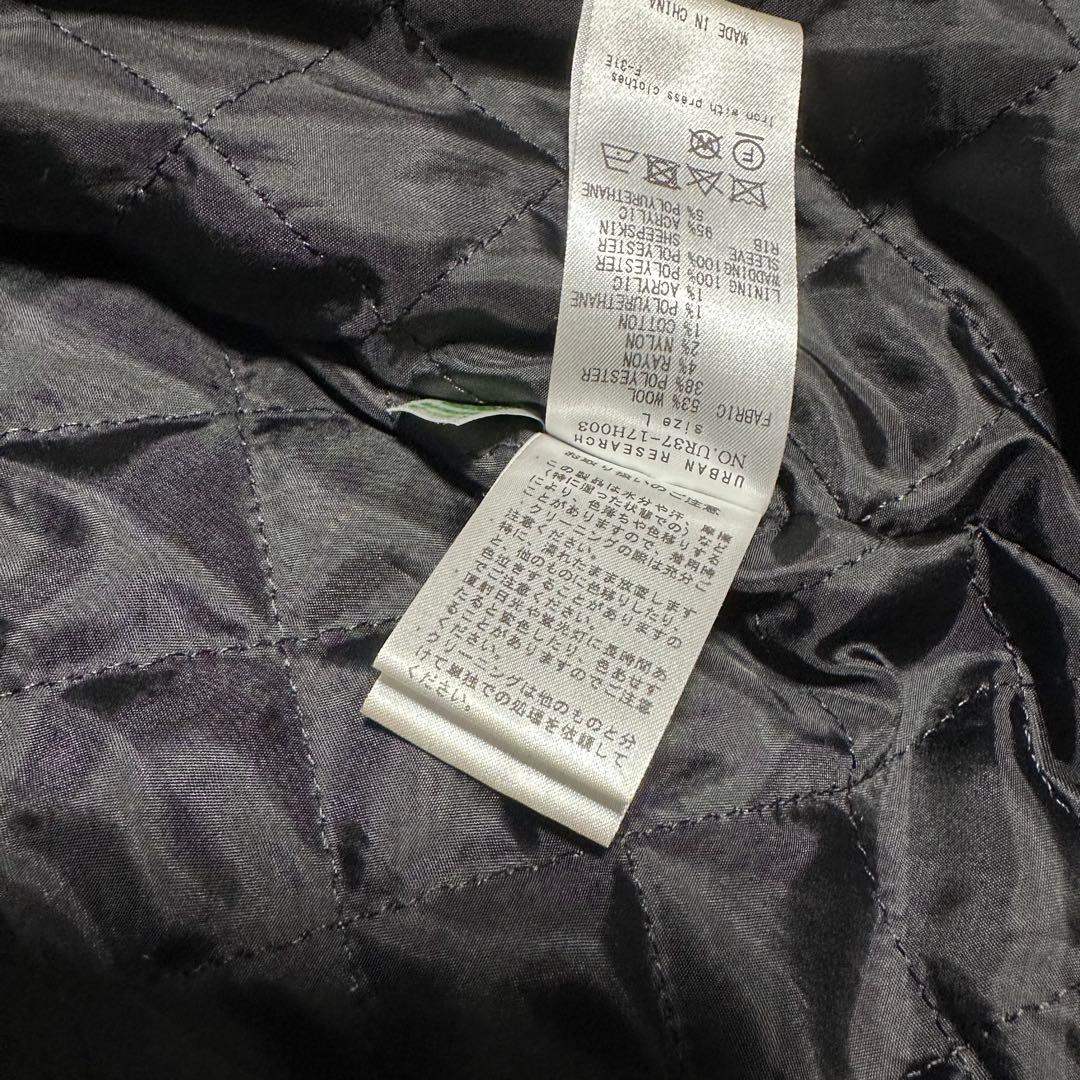 美品　アーバンリサーチ　袖レザー切り替えスタジャン　MA-1 ブラック　羊革　L