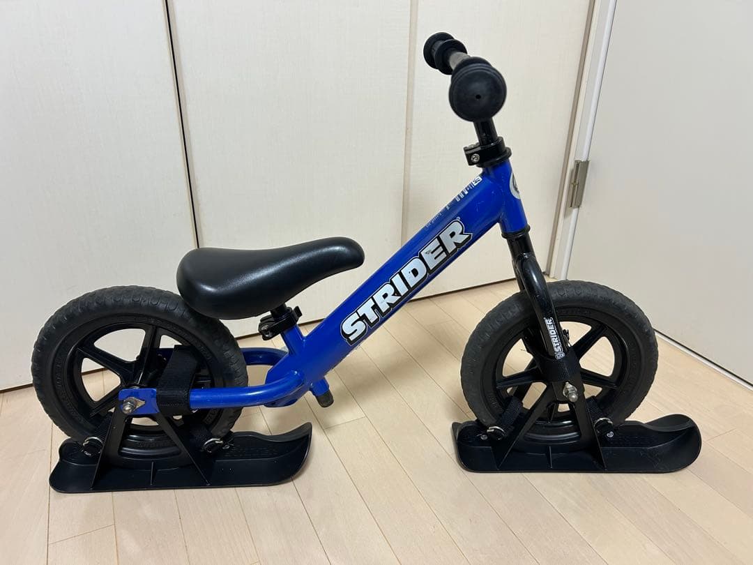 【セット】ストライダー&スノーストライダー