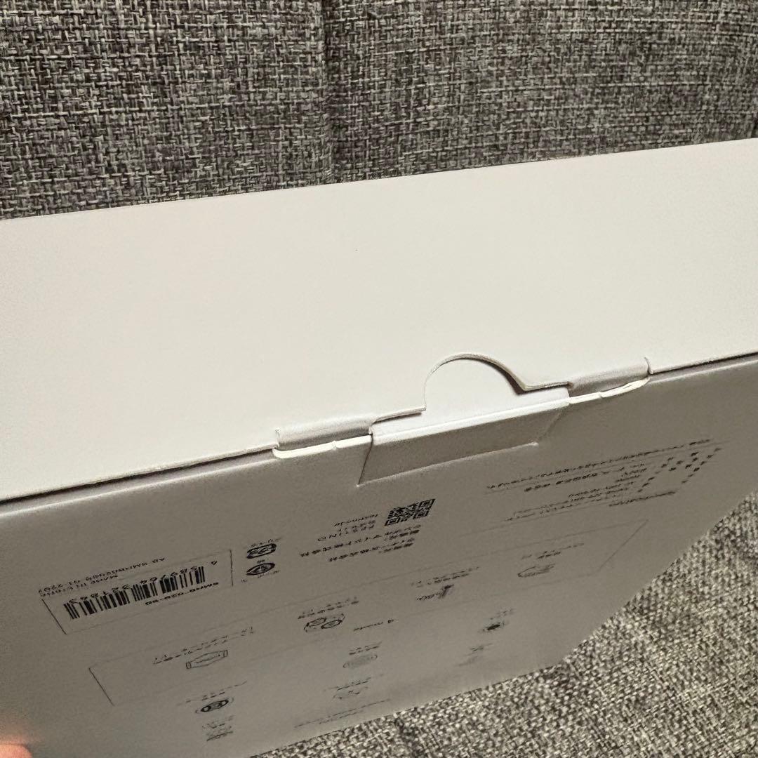 FESTINO ツヤモイストドライヤー〈サンドベージュ〉SMHB-029-SB