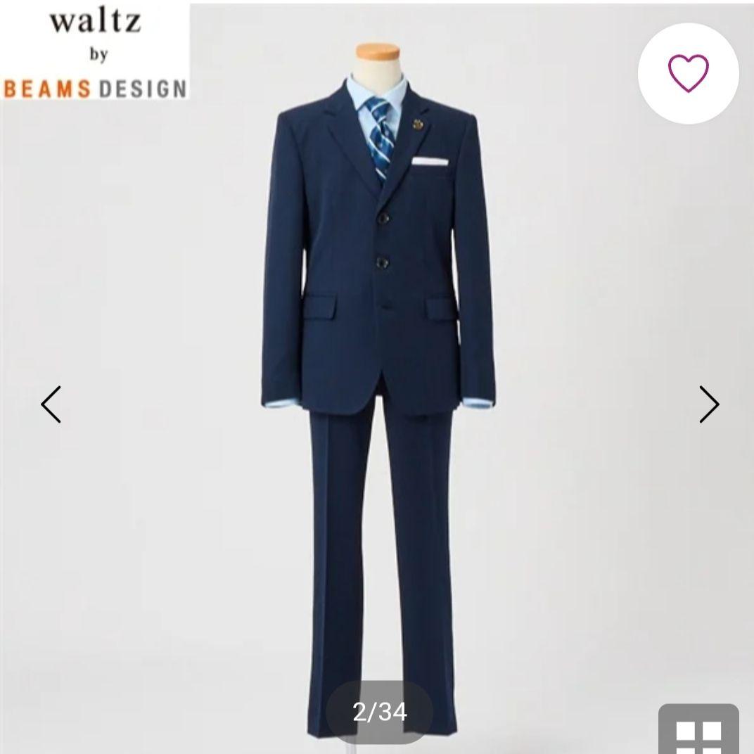 美品　waltz by BEAMS DESIGN 男子スーツ140 紺色　卒業式
