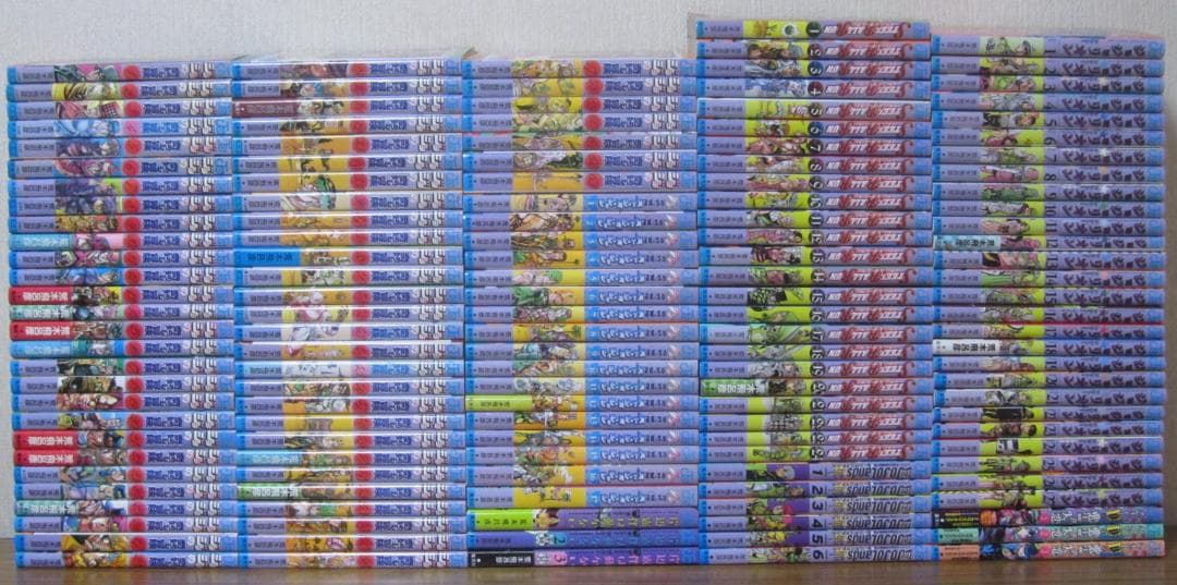 【コミック】ジョジョの奇妙な冒険 シリーズ 計143冊 荒木飛呂彦 ◆全巻