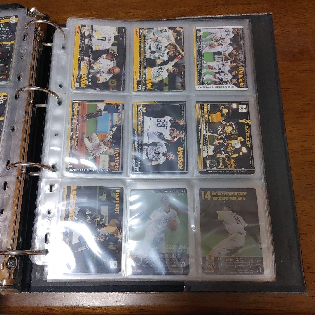 BASEBALL HEROES トレーディングカードセット