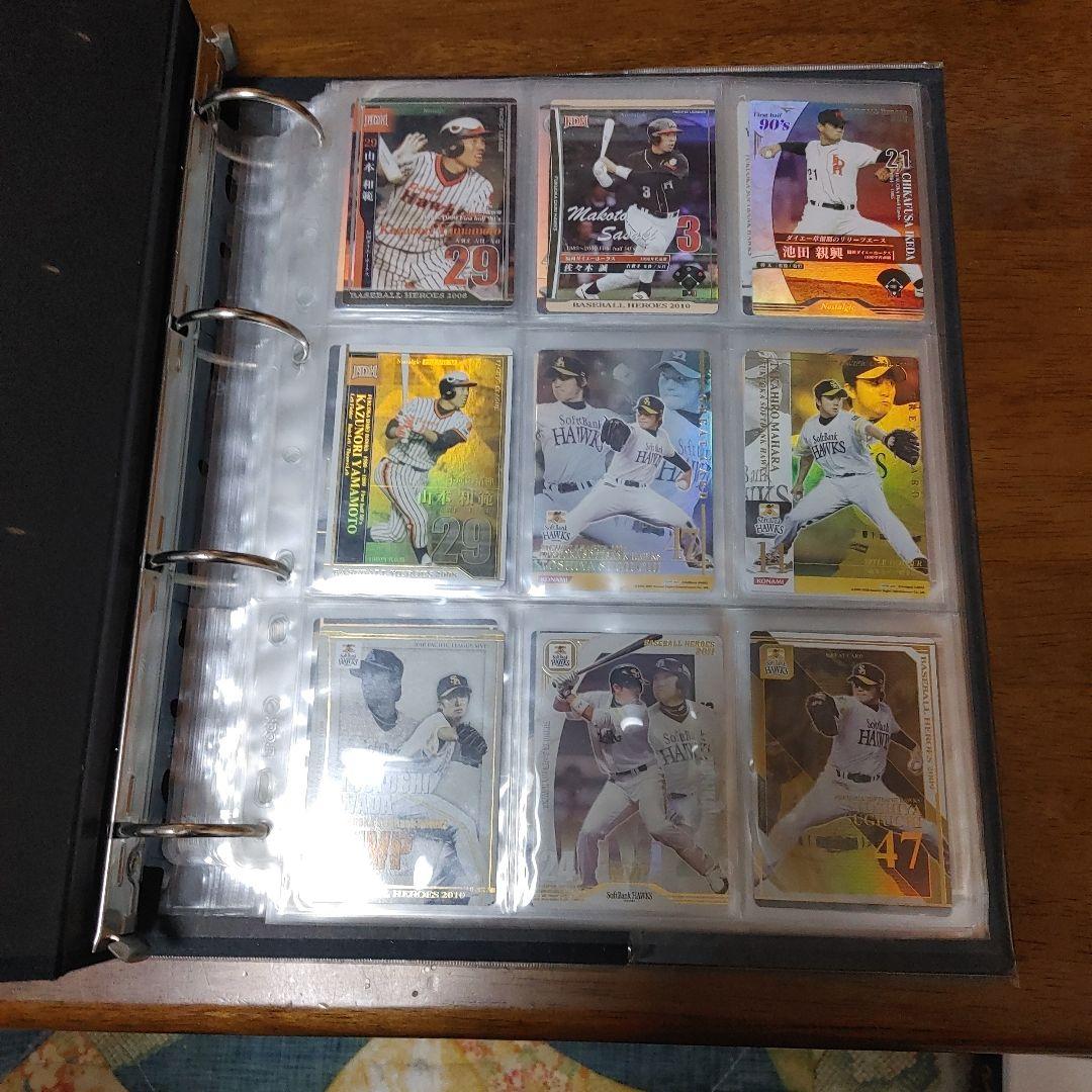 BASEBALL HEROES トレーディングカードセット