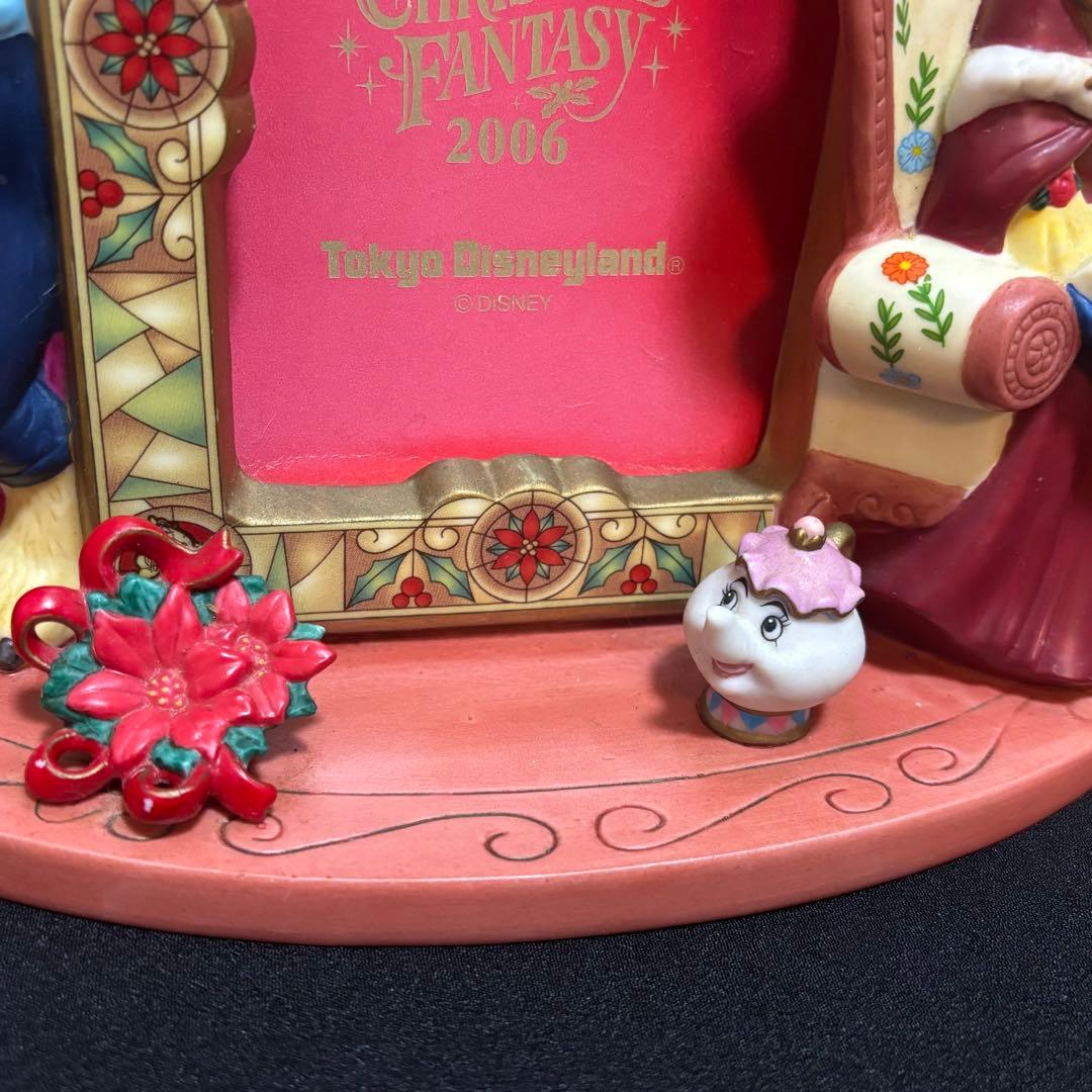 美女と野獣 フォトフレーム