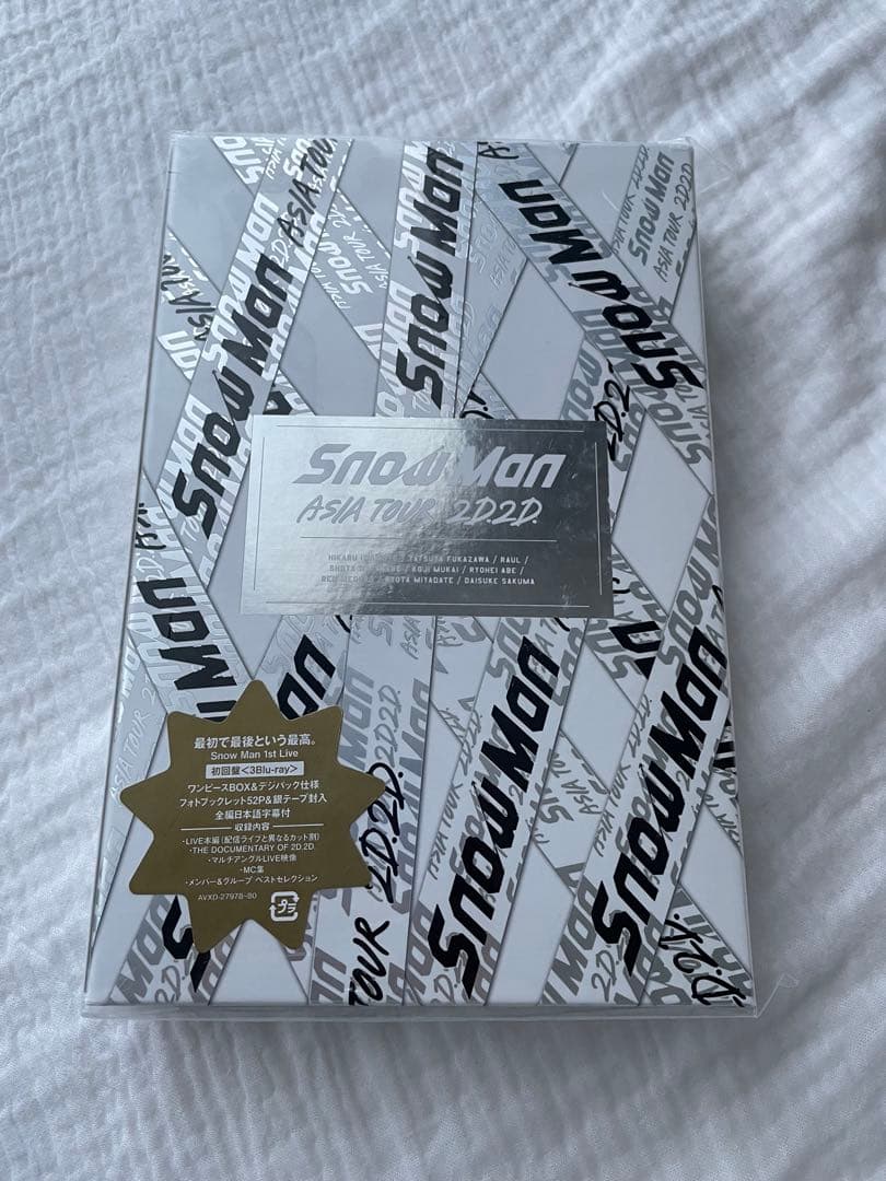  Man/ Man ASIA TOUR 2D.2D（最終値下げ）