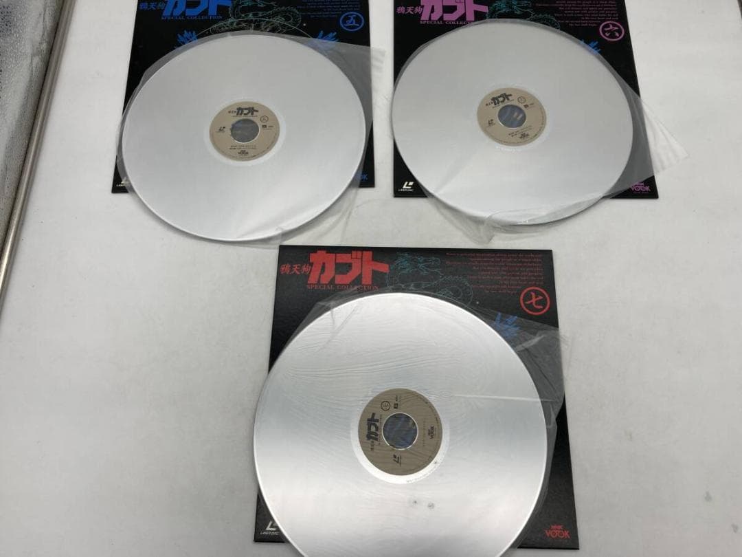 鴉天狗カブト SPECIAL COLLECTION LD BOX 7枚組 特典付