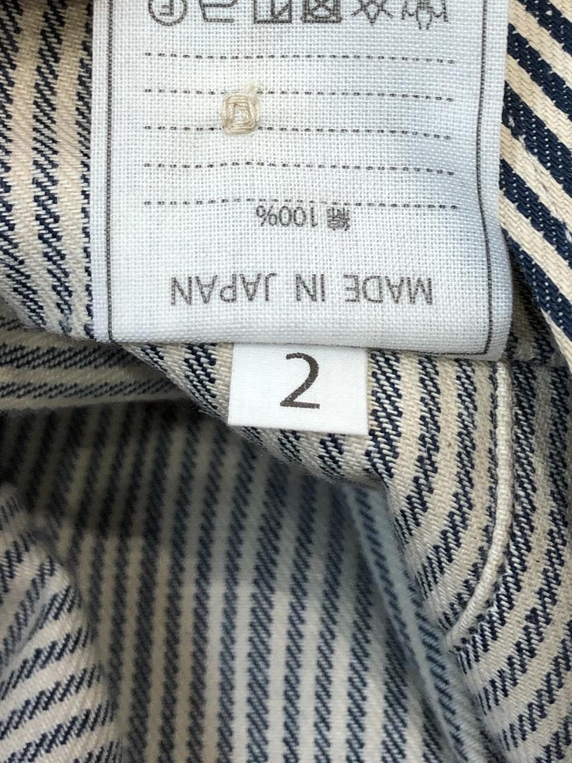 45RPM ヒッコリーストライプ オーバーオール SIZE：2■1224D