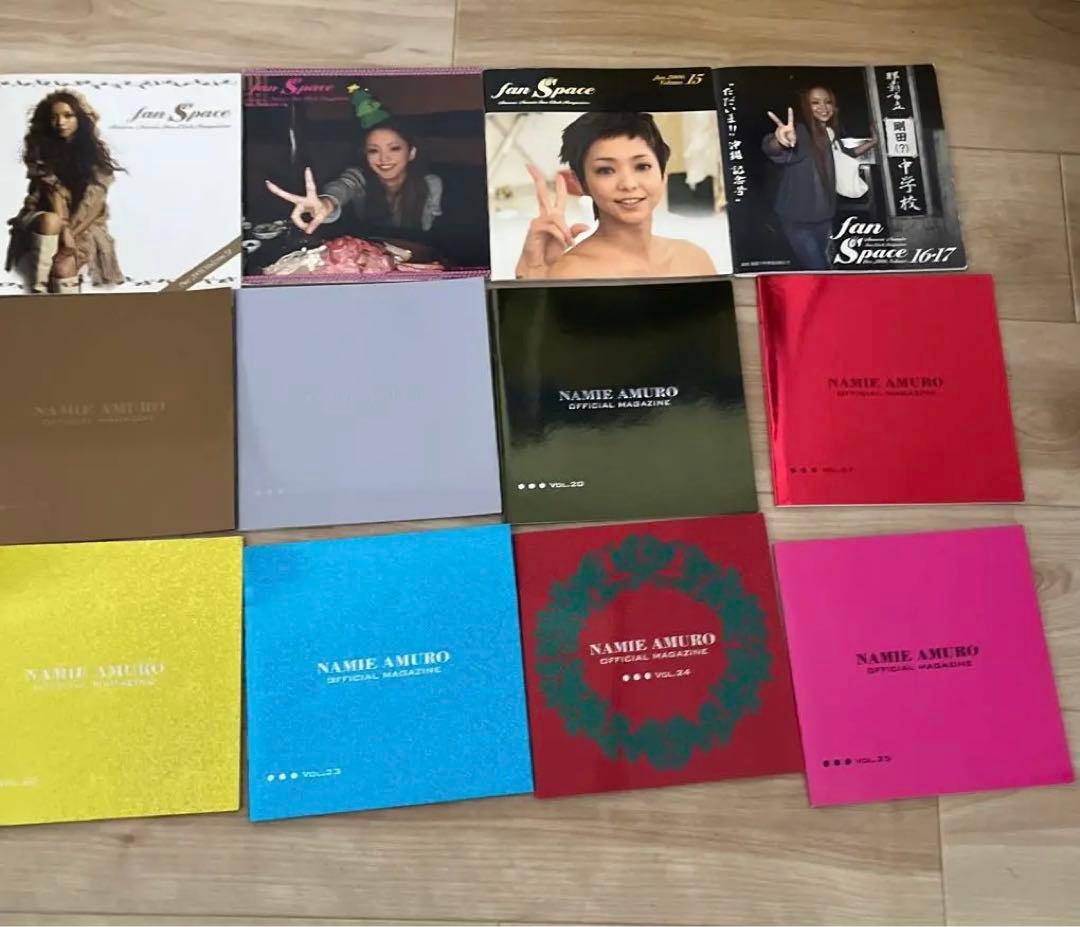 安室奈美恵 会報 コンプリート