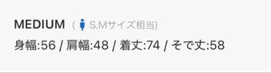 THE BOLDMAN セットアップ ジャケット:M パンツ:L