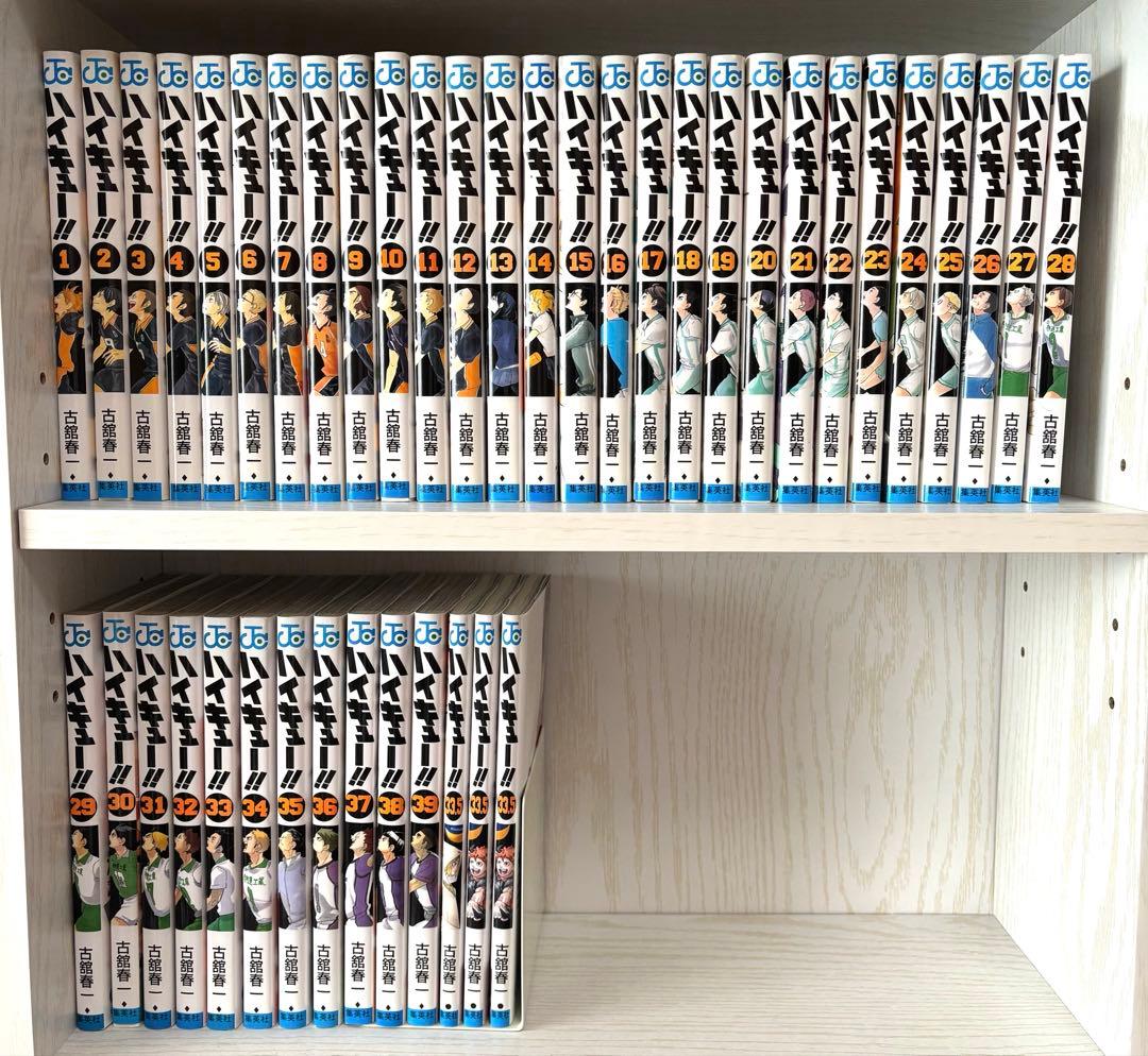 【おまけ付き】ハイキュー　1〜39巻　おまけ　33.5巻×3 古舘春一