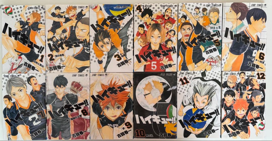 【おまけ付き】ハイキュー　1〜39巻　おまけ　33.5巻×3 古舘春一