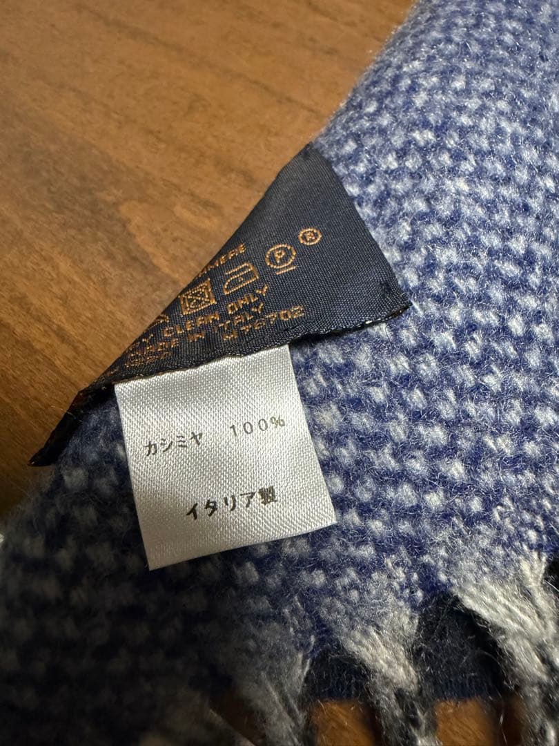 値下げ中M76702Louis Vuitton ネイビー マフラー