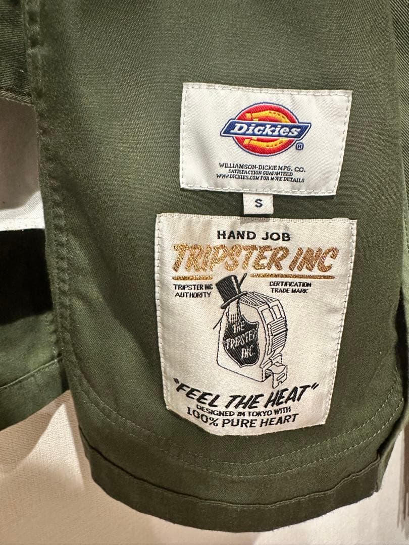 大幅値下げ‼️Dickies TRIPSTER Beams セットアップ 21AW