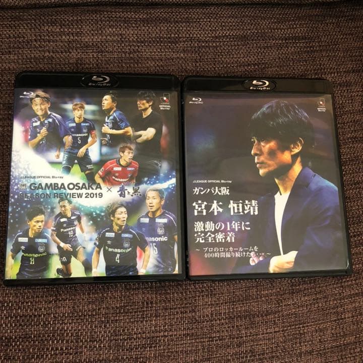 ガンバ大阪 シーズンレビュー 2019ブルーレイ
