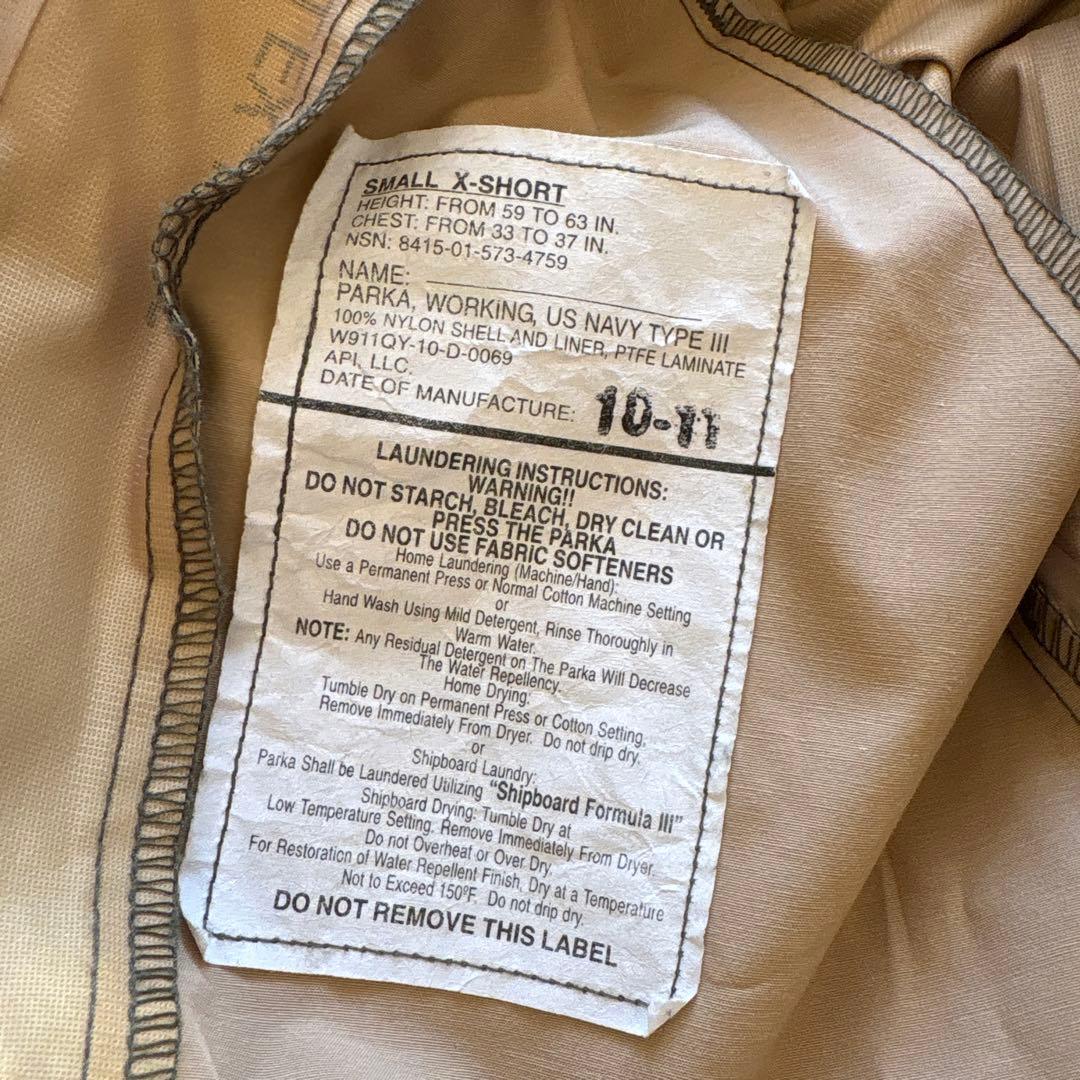 USN 米海軍 NWU パーカデジタルカモ 米軍放出品 ゴアテックス S