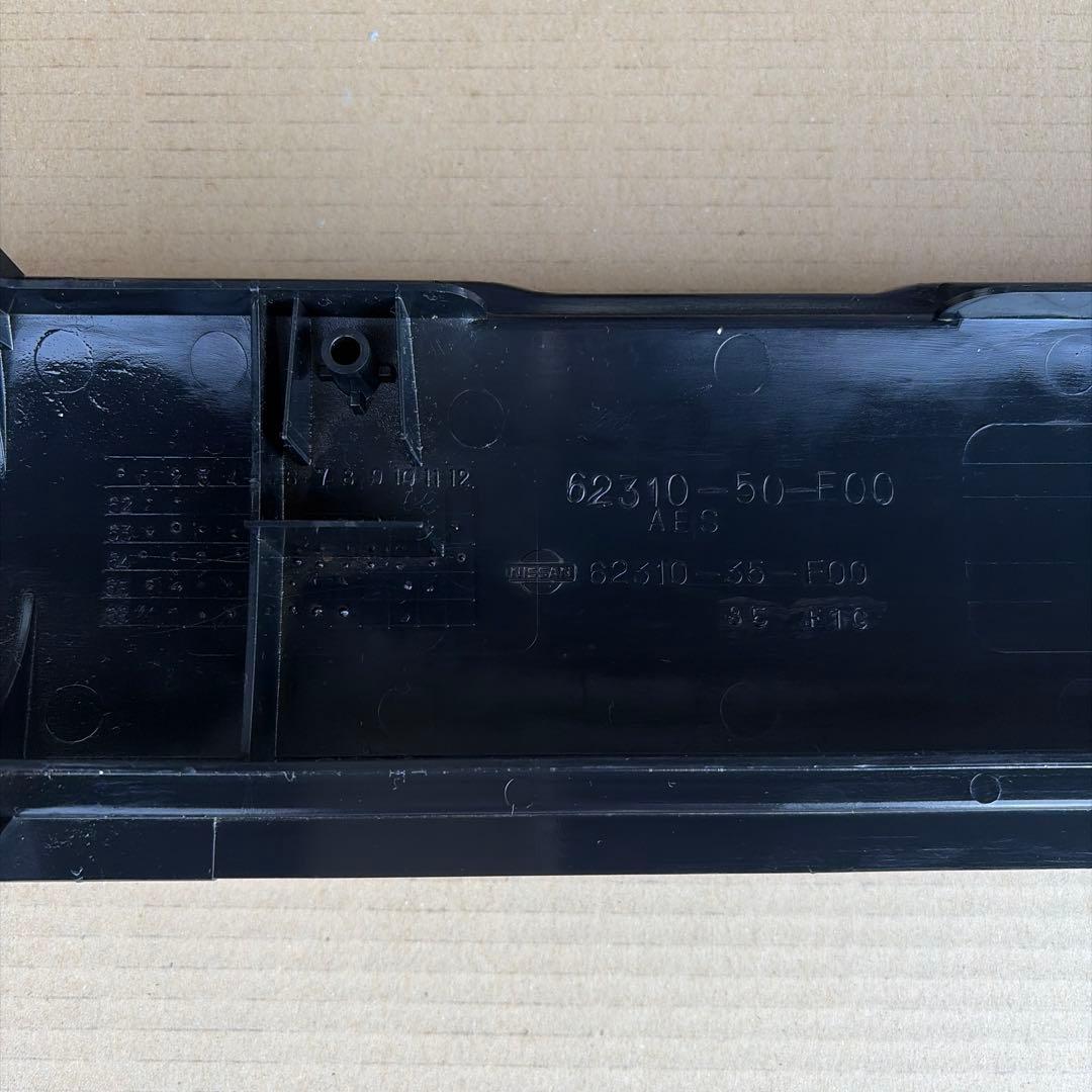 希少 年代物 当時物 日産 純正 s13 シルビア フロントグリル