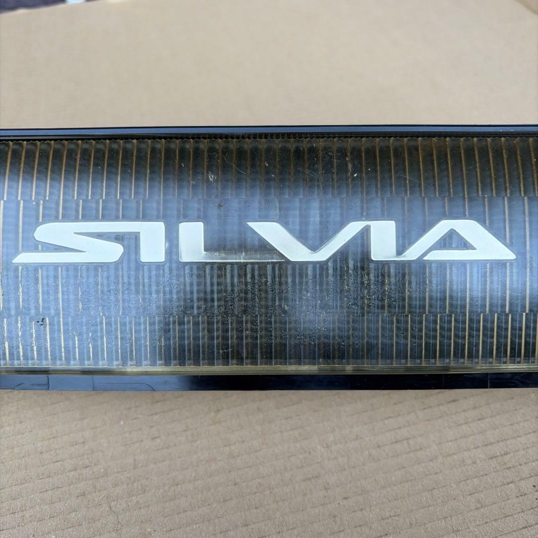 希少 年代物 当時物 日産 純正 s13 シルビア フロントグリル