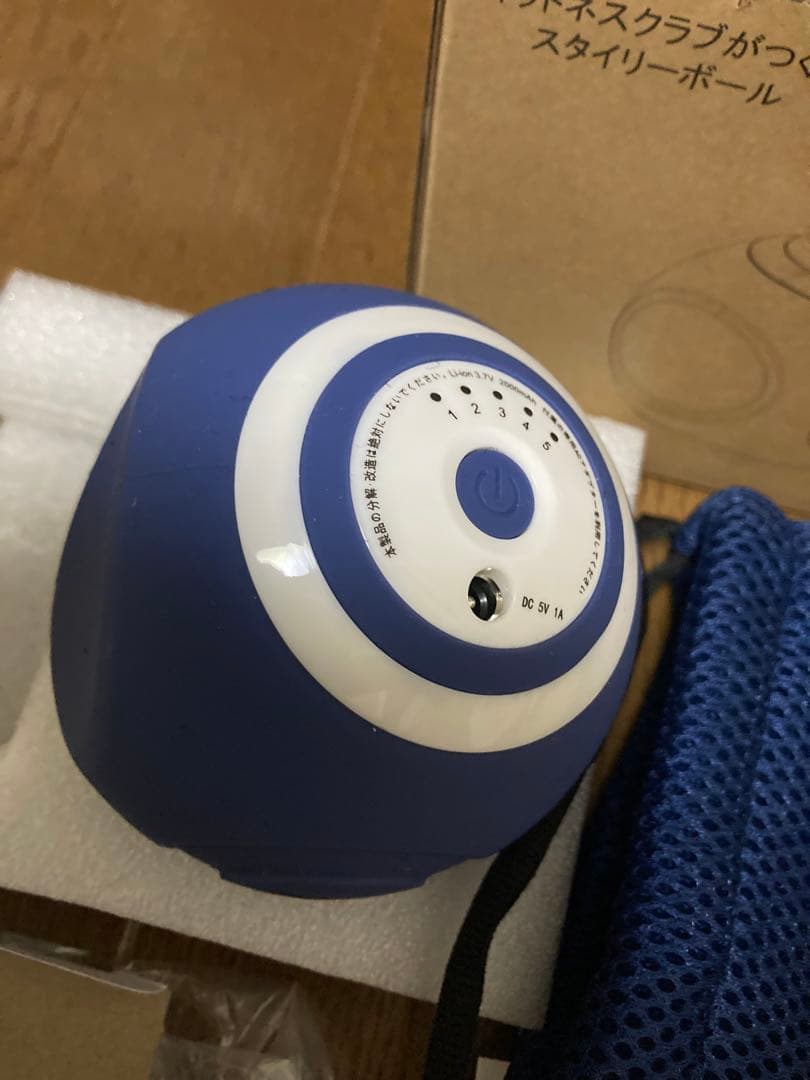 東急スポーツオアシス　スタイリーボール 青　フィットネス　ほぼ未使用