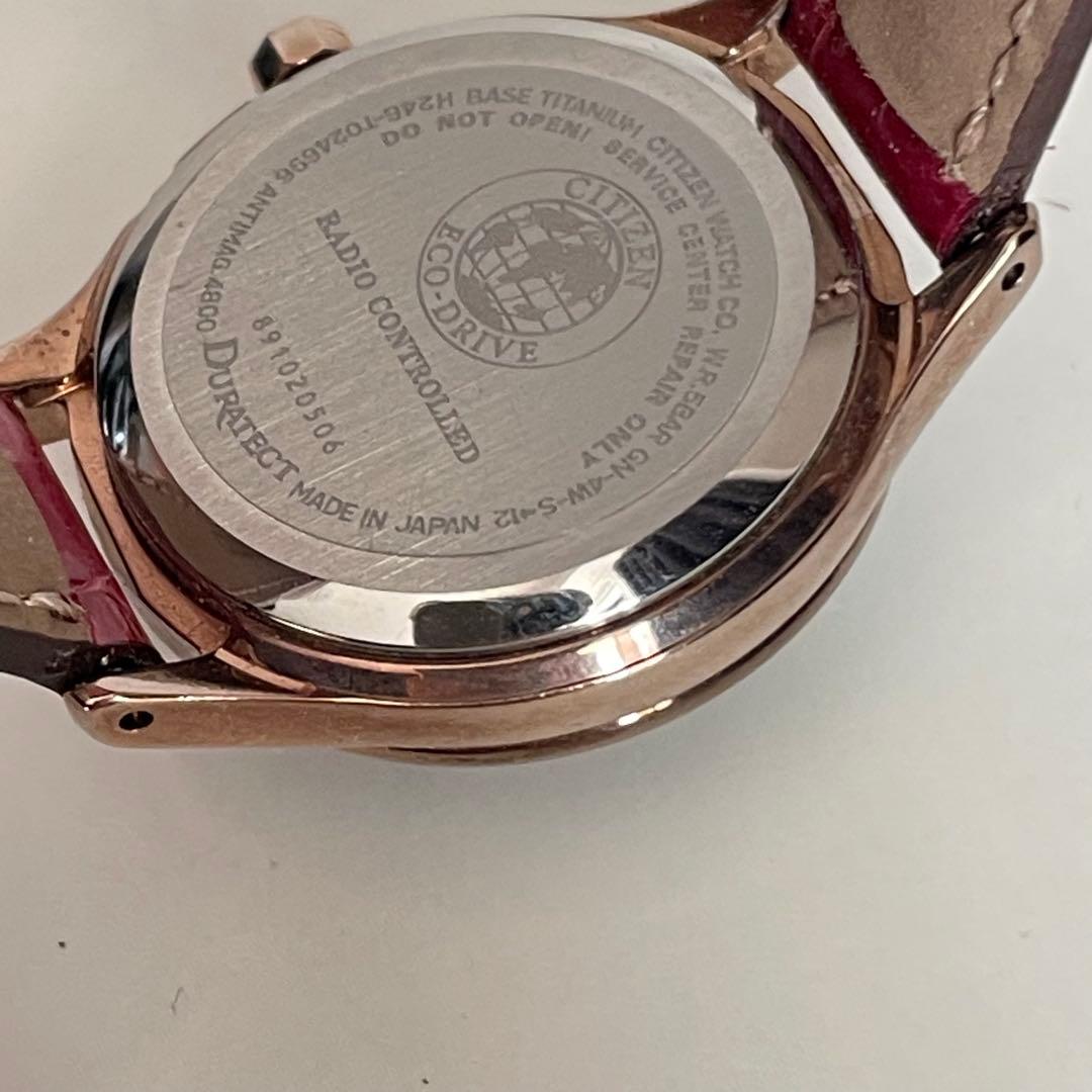 稼動品　美品　CITIZEN XC ハッピーフライト　電波ソーラー　腕時計