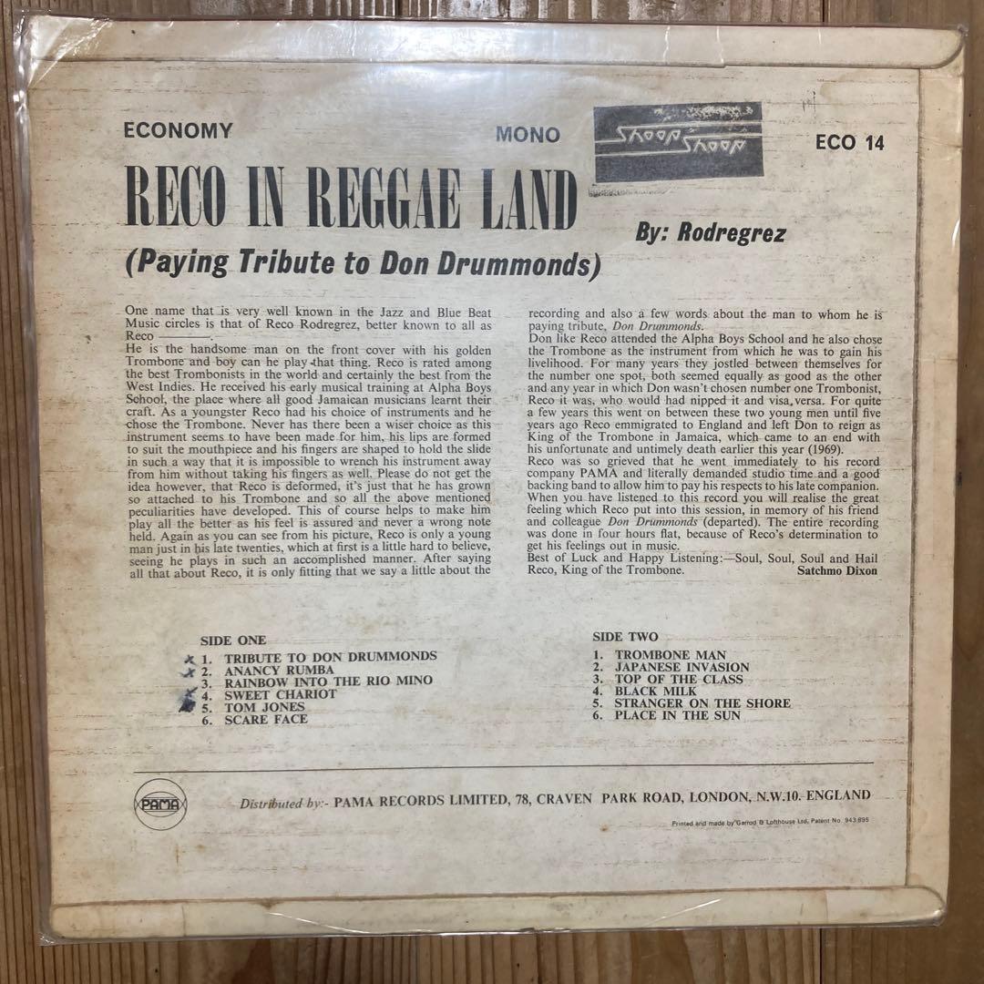 Reco In Reggae Land (ドン・ドラムモンドへのトリビュート)