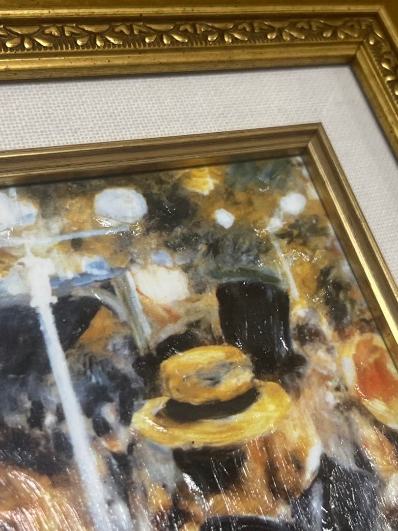 他の方発送× Bal du moulin de la Galette