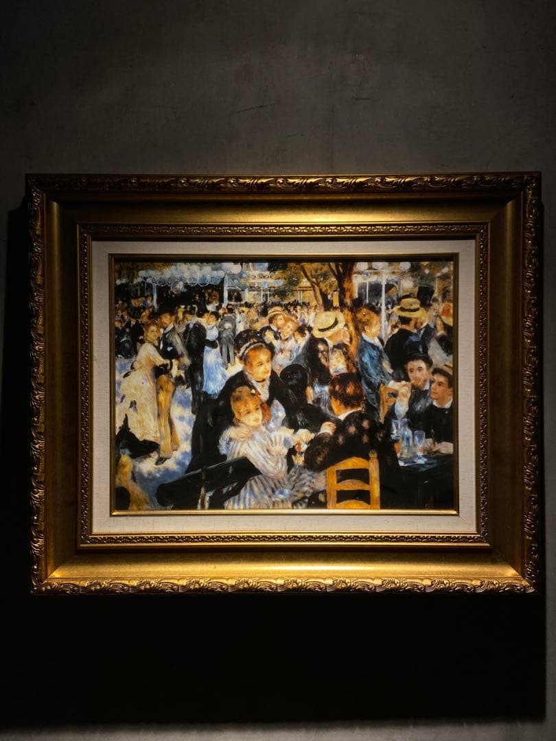 他の方発送× Bal du moulin de la Galette