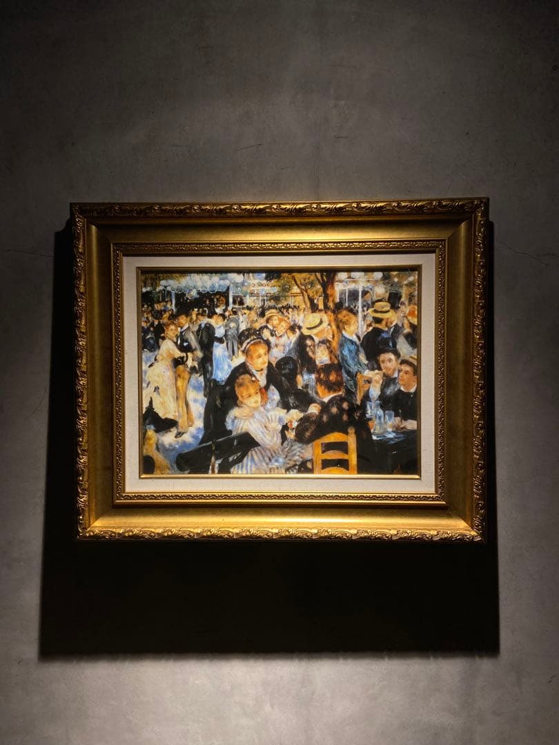 他の方発送× Bal du moulin de la Galette