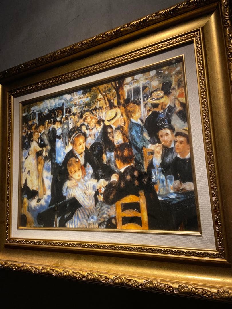 他の方発送× Bal du moulin de la Galette