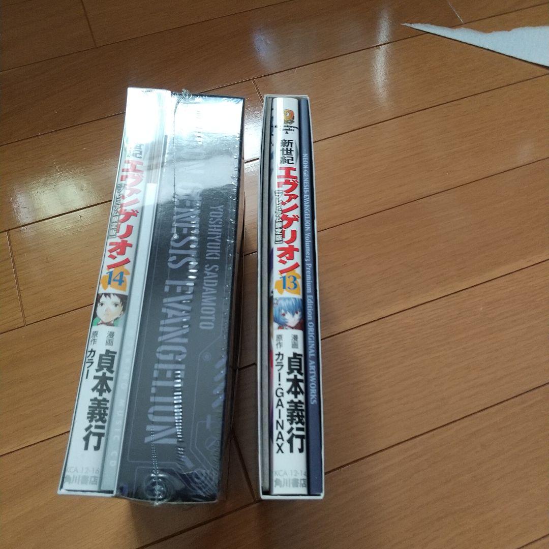 エヴァンゲリオン DVD・Blu-ray ボックス、漫画セット