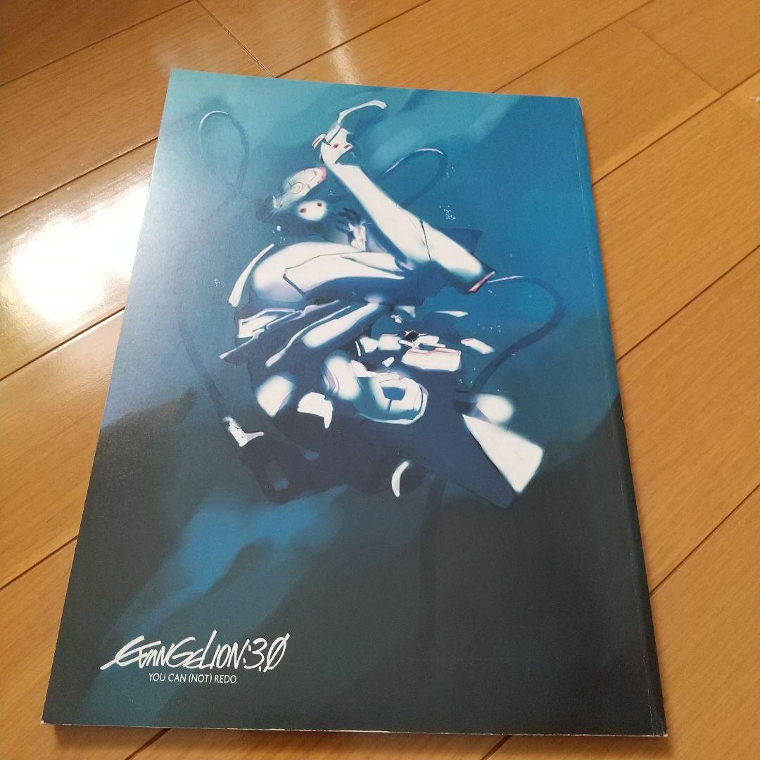 エヴァンゲリオン DVD・Blu-ray ボックス、漫画セット