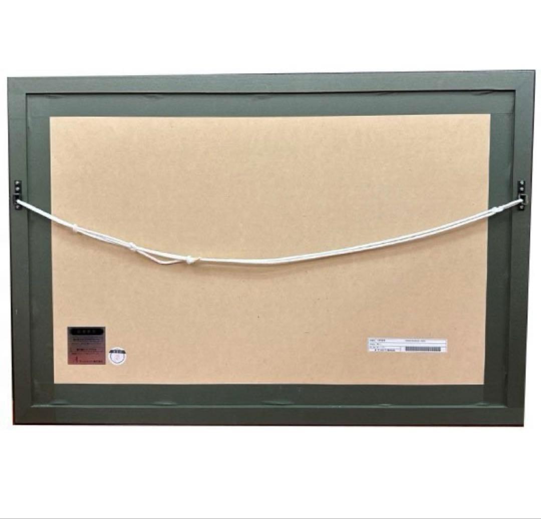 超稀少品！　天野喜孝 純心 51/170 絵画 サイン入り アールビバン株式会社