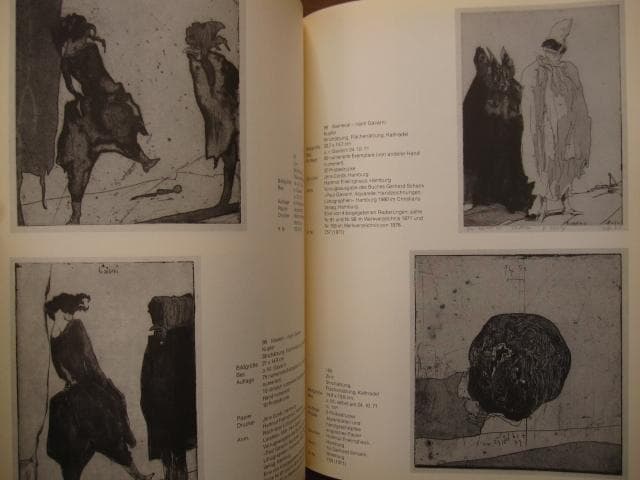 Horst Janssen : ホルスト・ヤンセン