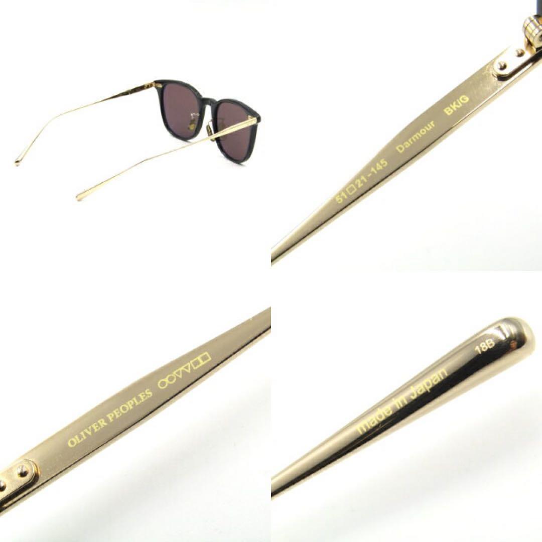 OLIVER PEOPLES eyevan サングラス