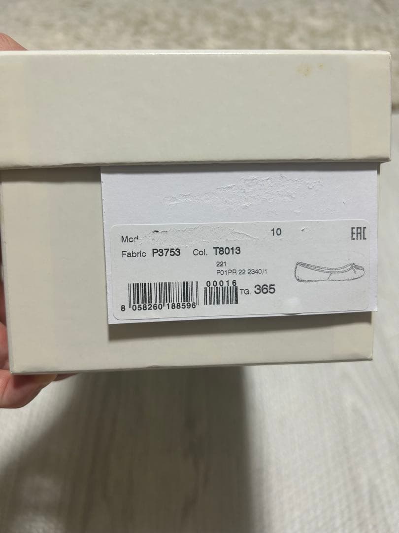 23.5 Maison Margiela(メゾン マルジェラ)★TABI