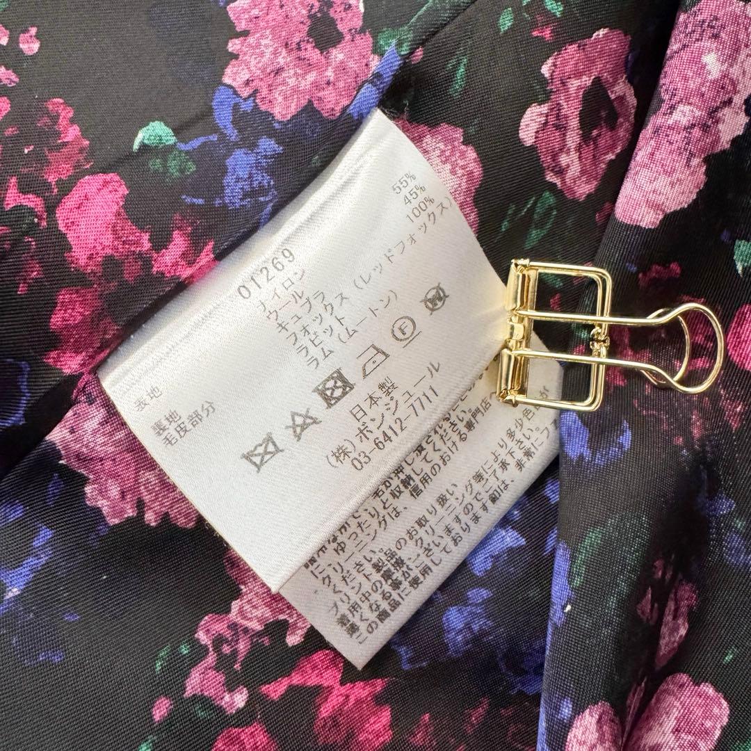 美品✨leur logette ロングコート ツイード ファー 花柄 ビジュー