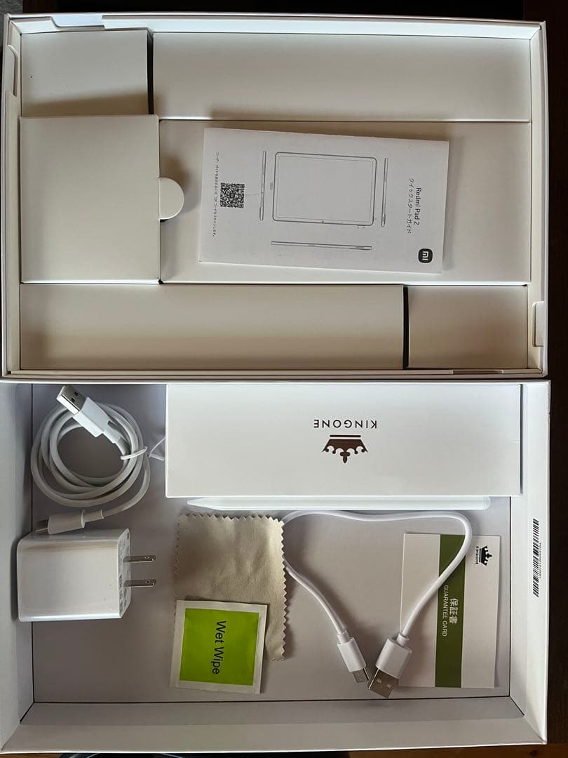 Redmi Pad 2 128GB＋純正カバー/ペン付