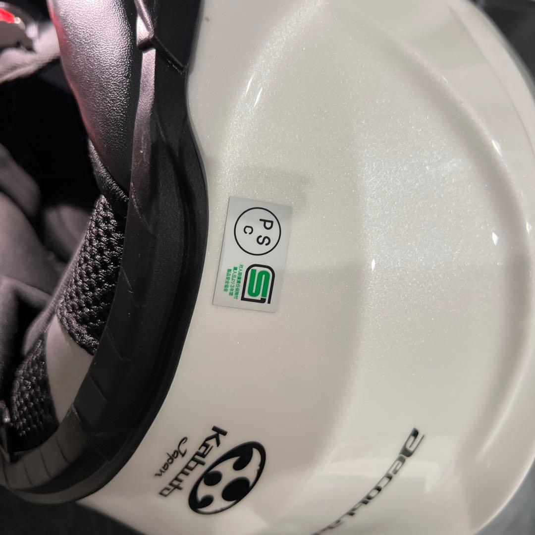 Kabuto フルフェイスヘルメット ホワイト