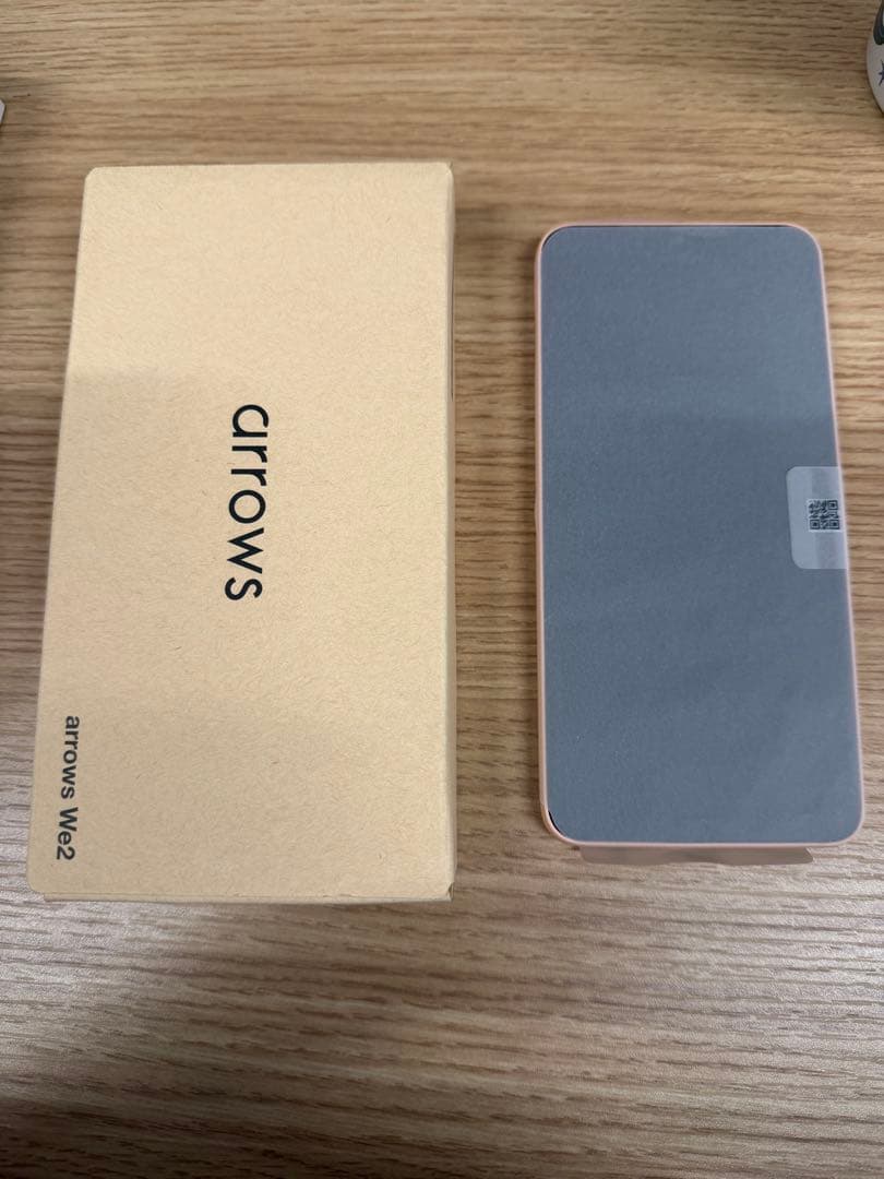 arrows We2 FCG02 ライトオレンジ 本体