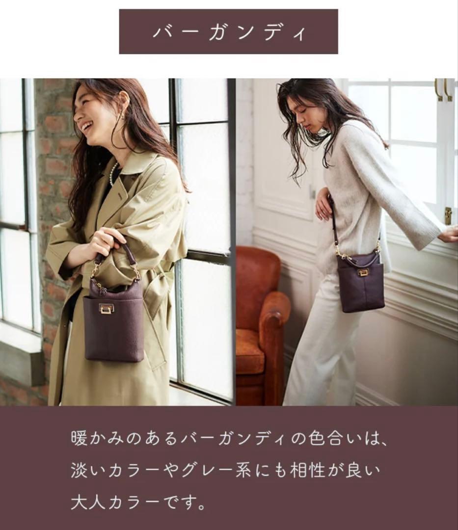 ATAO ホリデー／撥水レザーのデイリーポシェット　ミニショルダー