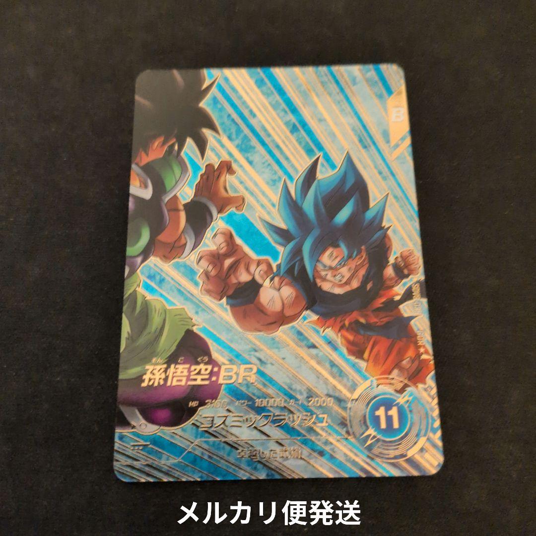 SDV8-035パラレル