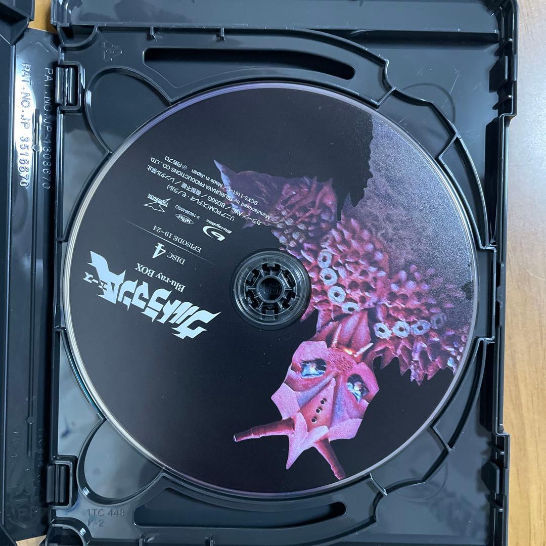 ウルトラマンA Blu-ray BOX Standard Edition〈9枚…