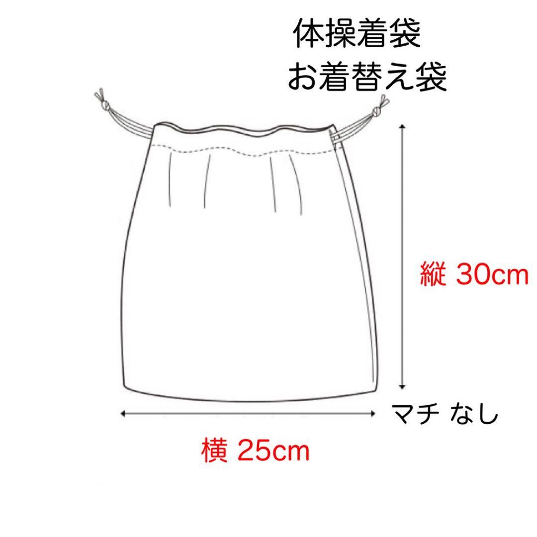 ⭐︎もなまむ⭐︎