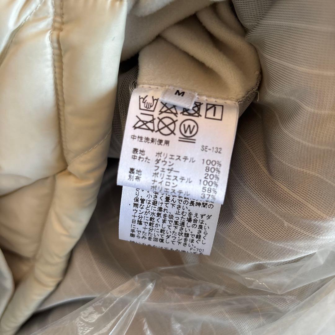 JUN&ROPE ホワイト ダウンベスト