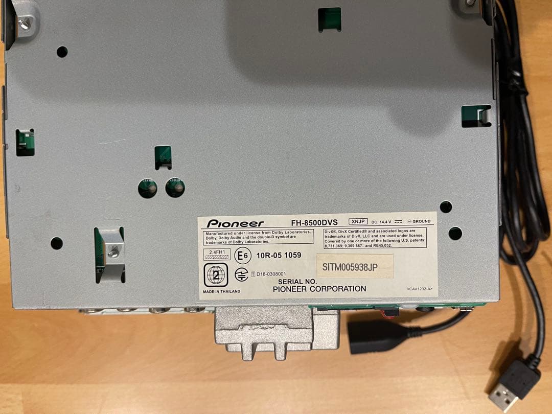 Carrozzeria FH-8500DVS KNA-059アテンザRX-8{X