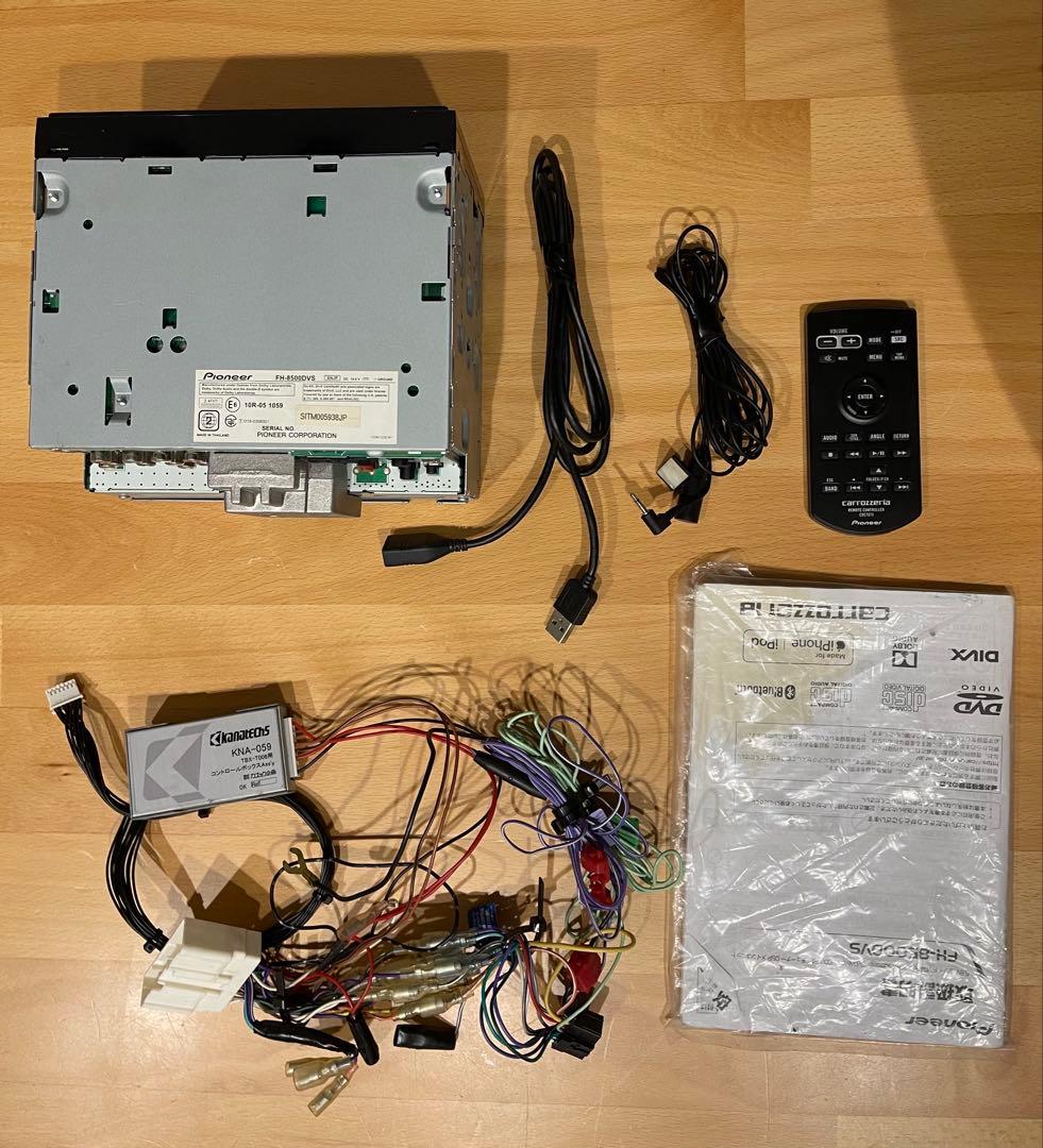 Carrozzeria FH-8500DVS KNA-059アテンザRX-8{X