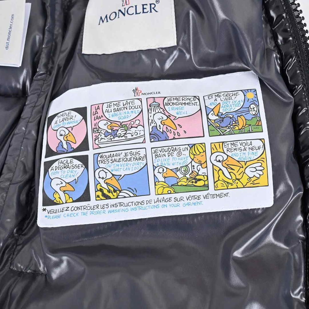 けんごろう様用　MONCLER Bormes ダウンベスト TG3　黒色 L