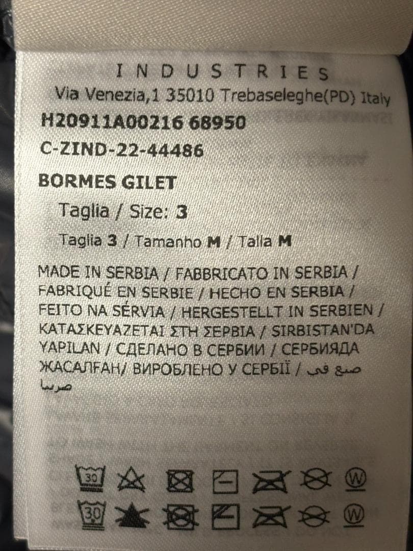 けんごろう様用　MONCLER Bormes ダウンベスト TG3　黒色 L