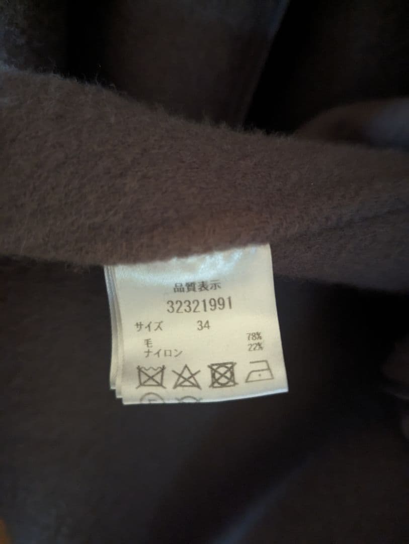 マイストラーダ　スタンドカラーロングコート　34