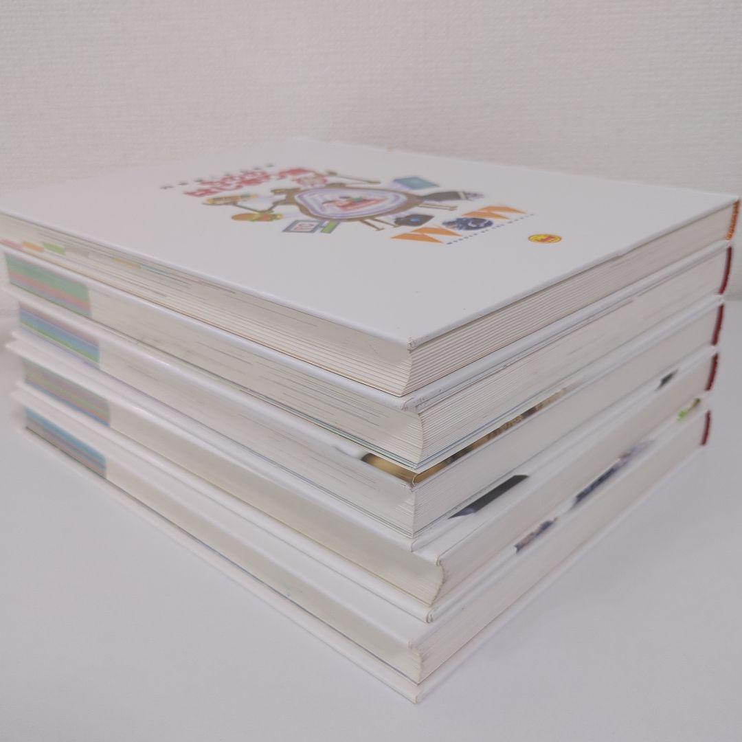 【お値下げ】小学館の図鑑NEO ネオ プレNEOなど　13冊学習絵本