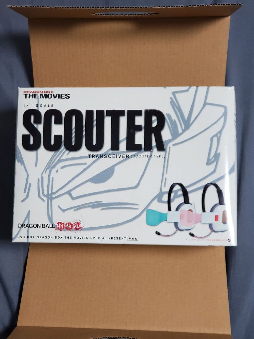 DRAGON BALL 劇場版 DVD-BOX